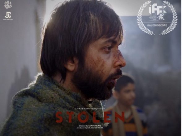 Entertainment News | Abhishek Banerjee Starrer 'Stolen' Set to Premiere at 28th International Film Festival of Kerala - Vimarsana News