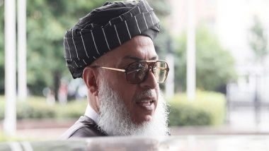 World News | Ban on Women's Education Cause of Distance with Public: Taliban