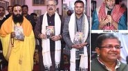 Business News | Prabha Khaitan Foundation Launches Ayodhya Chapter with the Unveiling of Anant Vijay's Book at the Kitaab Event