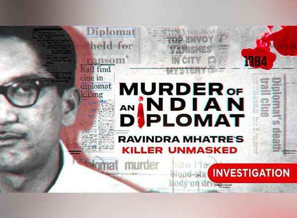 World News | New Documentary Decodes 40-year-long Mystery of Indian Diplomat's Killing in UK, Unmasks His Killer