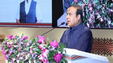 India News | Assam CM Distributes Appointment Letters to 240 Assistant Engineers in PWD