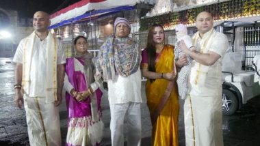Lalu Prasad Yadav, Family Offer Prayers at Tirupati Balaji Temple in Andhra Pradesh (Watch Video)