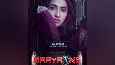 Entertainment News | Akansha Ranjan Kapoor Joins Sundeep Kishan Starrer Tamil Movie 'MaayaOne'