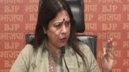 World News | MEA Provides 'technical Correction' After MoS Lekhi Claims Not Signing Question Attributed to Her
