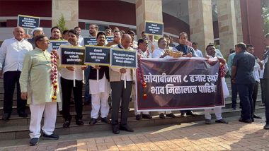 Maharashtra Assembly Winter Session 2023: Opposition Leaders Stage Protest Against Centre's Decision to Ban Onion Exports