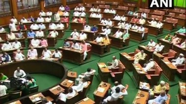 India News | Stamp Duty Bill Passed in Belagavi Karnataka Assembly Winter Session