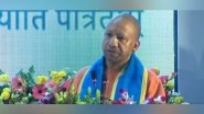 Business News | 'North India's First Data Centre Has Been Started in Greater Noida', Says UP CM Yogi Adityanath