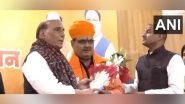 India News | First-time MLA Bhajanlal Sharma Selected as New Rajasthan CM