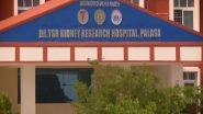 India News | Andhra CM Inaugurates Kidney Research and Super Speciality Hospital in Srikakulam