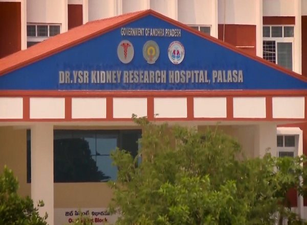 India News | Andhra CM Inaugurates Kidney Research and Super Speciality Hospital in Srikakulam