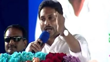 India News | TDP, JSP Cancerous; Reject Them: Andhra CM Jagan Mohan Reddy