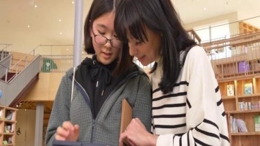 World News | JFOODO Appoints Foreign Researcher to Study Japanese Culture and Traditions