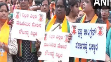 India News | Karnataka: BJP Mahila Morcha Holds Protest over Belagavi Incident, Women's Delegation Arrives