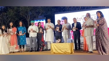 India News | Book on TDP Chief Chandrababu Naidu Launched in Hyderabad