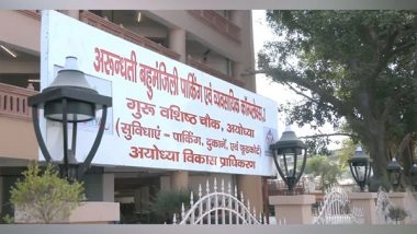 India News | Ayodhya Gears Up for Tourist Influx with Multi-level Parking Facility