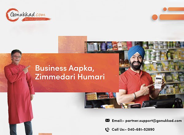 Business News | Gonukkad Celebrates Remarkable Success with 400 Per Cent Growth for Its Merchants; All Set to Revolutionize the Digital Landscape for Businesses