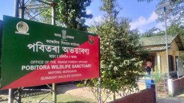 India News | Assam's Pobitora Wildlife Sanctuary Sees Increased Tourist Footfall Ahead of New Year