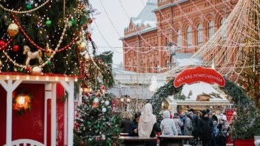 Business News | Moscow Invites You to Plunge into a New Year's Fairy Tale