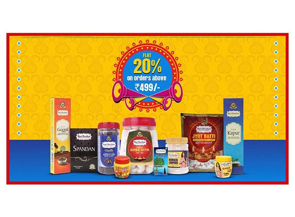 Business News | Hari Darshan Offers Attractive Deals