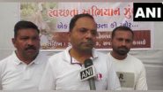 Business News | Gujarat Minister Mukesh Patel Takes Pledge to Keep Constituency Garbage Free Under Swachh Bharat Mission