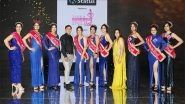 Business News | Grand Finale of Tiska Pageants Miss & Mrs India Season 4 2023