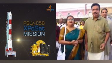 ISRO Scientists Pay Obeisance at Tirupati Temple Ahead of PSLV-C58 XPoSat Mission (Watch Video)