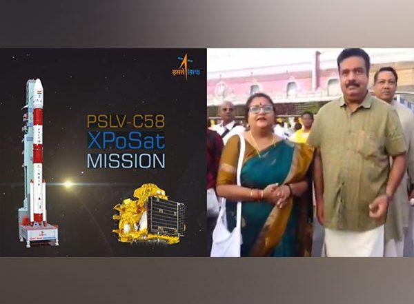 ISRO Scientists Pay Obeisance at Tirupati Temple Ahead of PSLV-C58 XPoSat Mission (Watch Video)