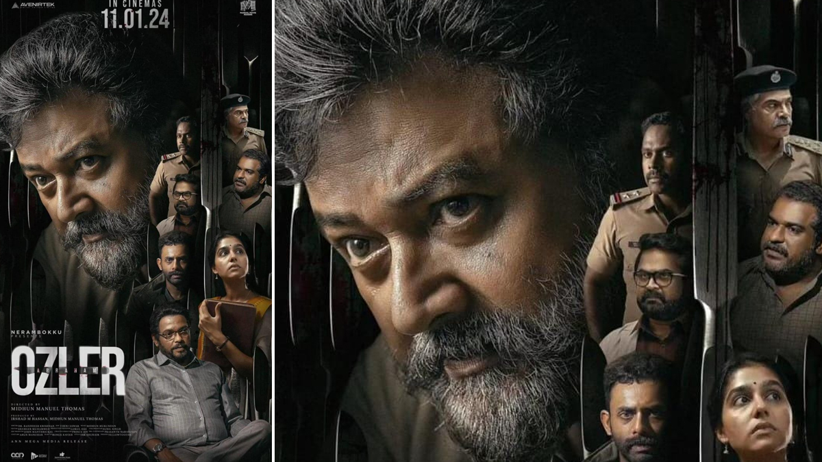 Abraham Ozler: Jayaram–Midhun Manuel Thomas' Investigative Thriller To Arrive in Theatres on January 11, 2024; Check Out the New Poster | 🎥 LatestLY