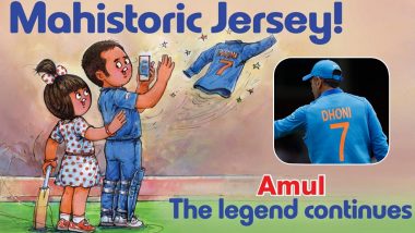 ‘Mahistoric Jersey’ Amul Reacts With Interesting Topical As BCCI Retires MS Dhoni’s Iconic No 7 Jersey