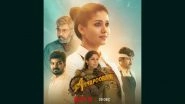 Annapoorani Streaming Date and Time: Here&rsquo;s How To Watch Nayanthara&rsquo;s Culinary Drama Online