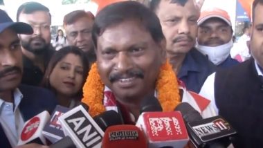 Chhattisgarh BJP CM Face: 'Soon the Name Chief Minister Will Be Announced for the State', Says BJP Central Observer Arjun Munda (Watch Video)