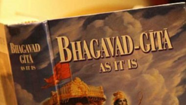 Gujarat Government Introduces ‘Bhagavad Gita’ Textbook to School Curriculum for Classes 6 to 8