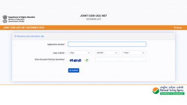 CSIR UGC NET 2023: Exam City Slip for CSIR December Examination Released at csirnet.nta.ac.in, Know How To Download