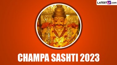 Champa Shashti 2023 Date, Time and Shubh Muhurat: Why Is Champa Sashti Celebrated? Know Significance of the Festival Dedicated to Lord Shiva