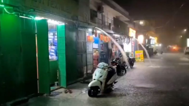 Chennai Rains: Rainfall Lashes Several Parts of Tamil Nadu's Capital City As IMD Issues Heavy Rain Forecast (Watch Videos)