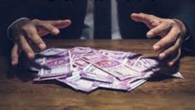 Chit Fund Fraud: Two Women Constables Charged for Running Chit Fund Scam of Rs 1.87 Crore in Jammu and Kashmir