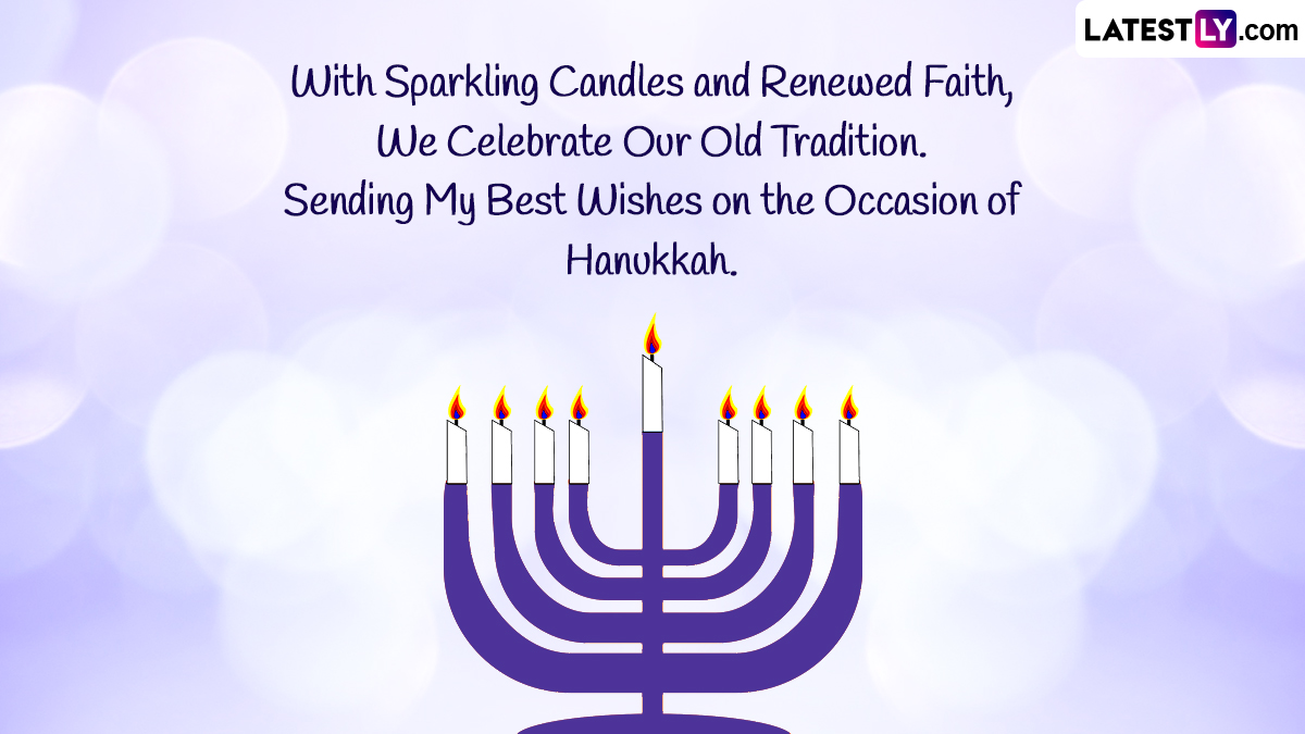 Happy Hanukkah 2023 Wishes, Greetings & HD Images: Send WhatsApp ...