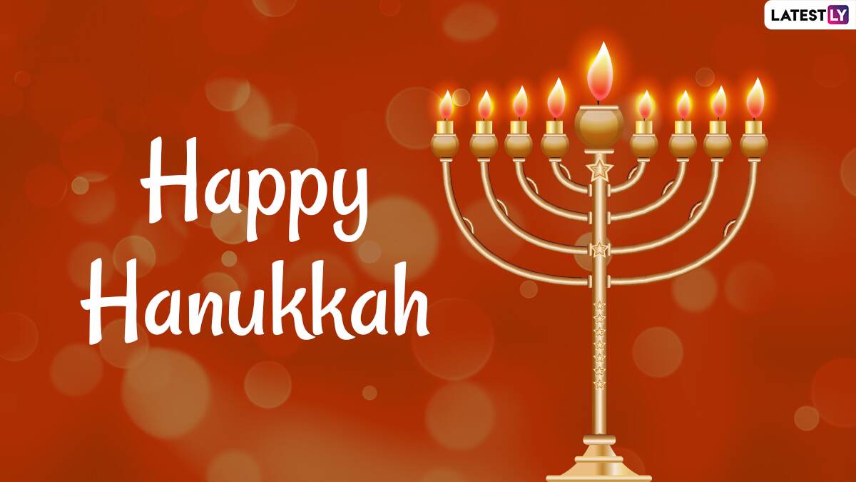 Happy Hanukkah 2023 Wishes, Greetings & HD Images: Send WhatsApp ...