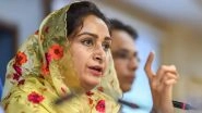 Parliament Winter Session 2023: Three Revised Criminal Bills Must Be Reviewed, Says Akali Dal MP Harsimrat Kaur Badal