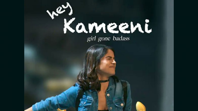 Hey Kameeni Movie: Cast, Plot, Trailer, Release Date – All You Need to Know About Drishika Chander and Asheema Vardhaan's Jio Cinema Film!