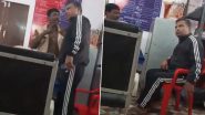 ‘Teri Chaddi Khola Tha Mai’: Cop Abuses Woman Inside Police Station in Lucknow, Suspended After Video Goes Viral
