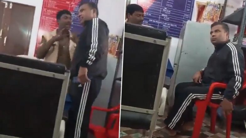 ‘Teri Chaddi Khola Tha Mai’: Cop Abuses Woman Inside Police Station in Lucknow, Suspended After Video Goes Viral