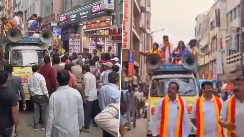 Bengaluru Shocker: Pro-Kannada Demonstrators Abuse, Heckle Marwari Shop Owners As Cops Remain Mute Spectators (Watch Video)