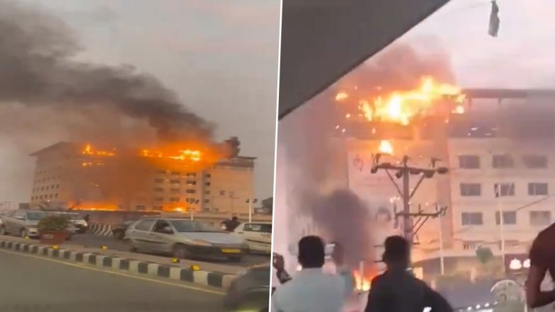 Hyderabad Fire: Blaze Erupts At Ankura Hospital in Gudimalkapur, Fire Tenders Rushed to Spot (Watch Video)