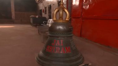 ‘Jai Sriram’: 600 Kg Bell To Be Installed at Ayodhya’s Ram Temple (Watch Video)