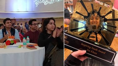 Ira Khan Honoured With Inspiring Youth Award at an Event; Aamir Khan, Reena Dutta and Nupur Shikhare Seen in Attendance (View Pic & Watch Video)