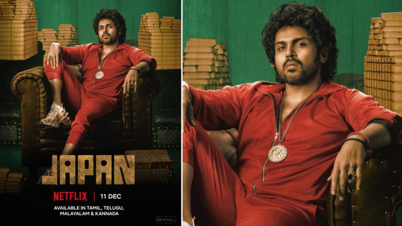 Japan OTT Release: Karthi–Raju Murugan’s Heist Comedy Drama To Stream on Netflix From December 11