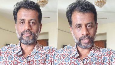 Kaathal The Core Director Jeo Baby Lashes Out at Private College in Kerala Over Last Minute Cancellation of Event (Watch Video)