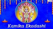 When Is Kamika Ekadashi 2024? Know Date, Vrat Timings and Significance of the Day Dedicated to Lord Vishnu