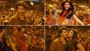 Guntur Kaaram Song &lsquo;Kurchi Madathapetti&rsquo;: Mahesh Babu and Sreeleela Serve New Year Treat With Electric Moves in This Peppy Track (Watch Video)